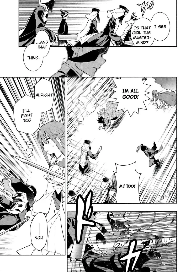 Binbou Reijou no Kanchigai Seijo-den - Okane no Tame ni Doryoku Shitetara, Oozoku Harem ga Dekite Imashita!? Chapter 13 page 7