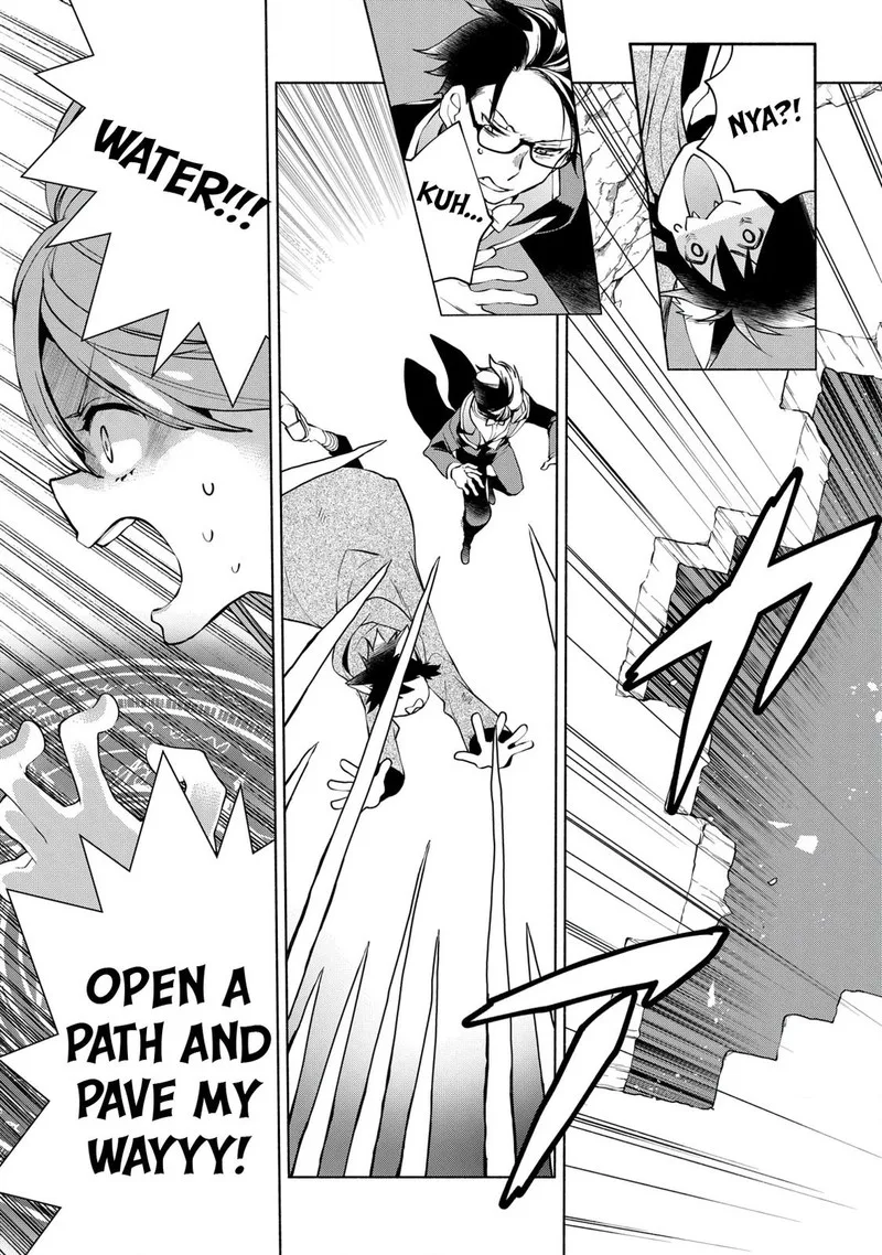 Binbou Reijou no Kanchigai Seijo-den - Okane no Tame ni Doryoku Shitetara, Oozoku Harem ga Dekite Imashita!? Chapter 13 page 5