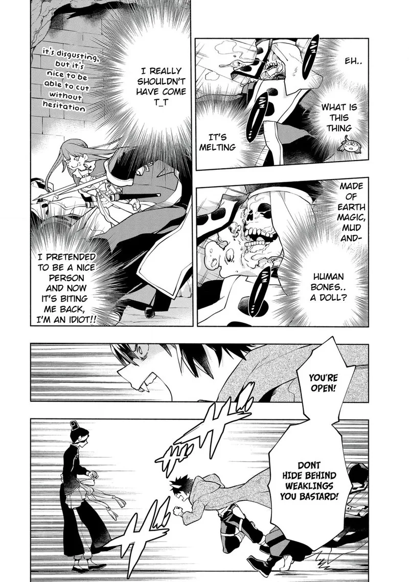 Binbou Reijou no Kanchigai Seijo-den - Okane no Tame ni Doryoku Shitetara, Oozoku Harem ga Dekite Imashita!? Chapter 13 page 8