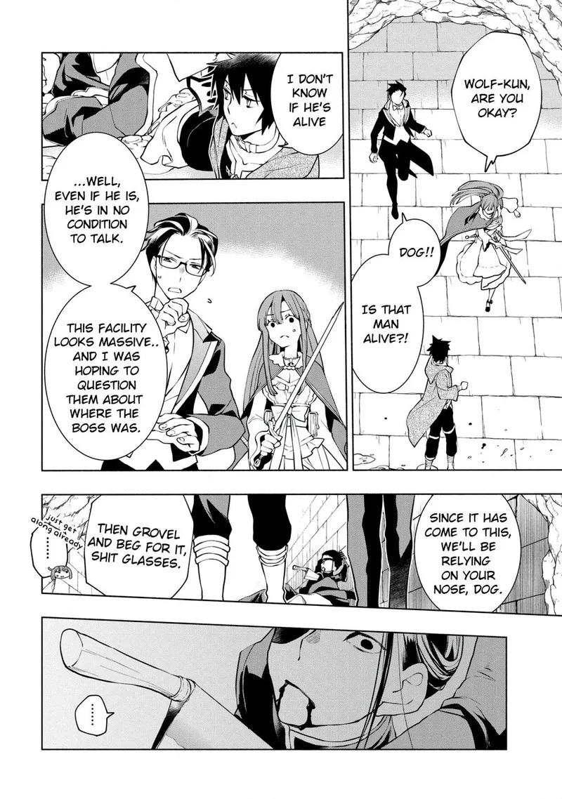 Binbou Reijou no Kanchigai Seijo-den - Okane no Tame ni Doryoku Shitetara, Oozoku Harem ga Dekite Imashita!? Chapter 13 page 12