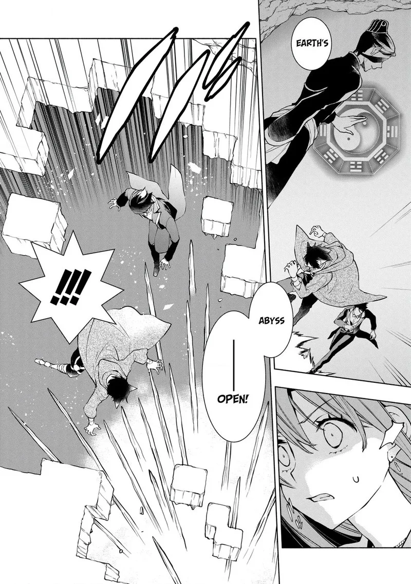 Binbou Reijou no Kanchigai Seijo-den - Okane no Tame ni Doryoku Shitetara, Oozoku Harem ga Dekite Imashita!? Chapter 13 page 4