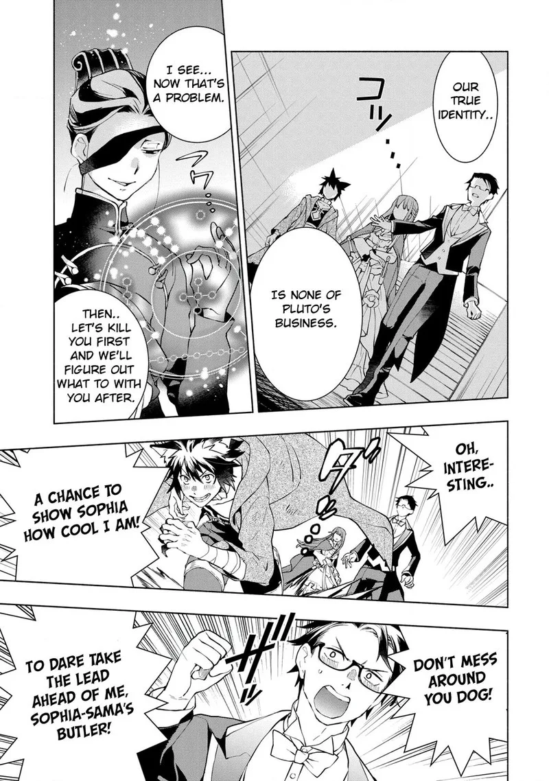 Binbou Reijou no Kanchigai Seijo-den - Okane no Tame ni Doryoku Shitetara, Oozoku Harem ga Dekite Imashita!? Chapter 13 page 3