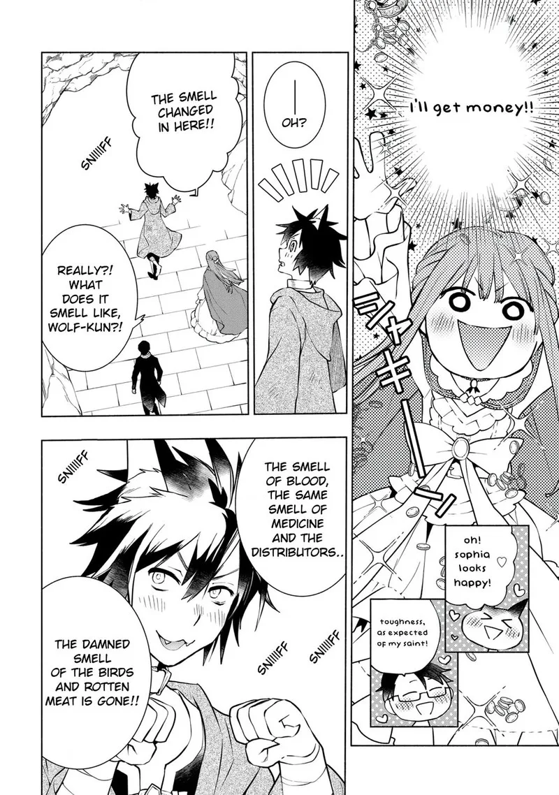 Binbou Reijou no Kanchigai Seijo-den - Okane no Tame ni Doryoku Shitetara, Oozoku Harem ga Dekite Imashita!? Chapter 13 page 14