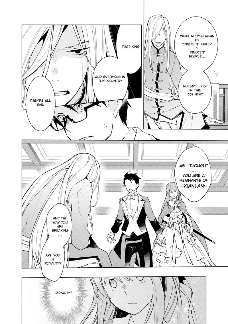 Binbou Reijou no Kanchigai Seijo-den - Okane no Tame ni Doryoku Shitetara, Oozoku Harem ga Dekite Imashita!? Chapter 14 page 5