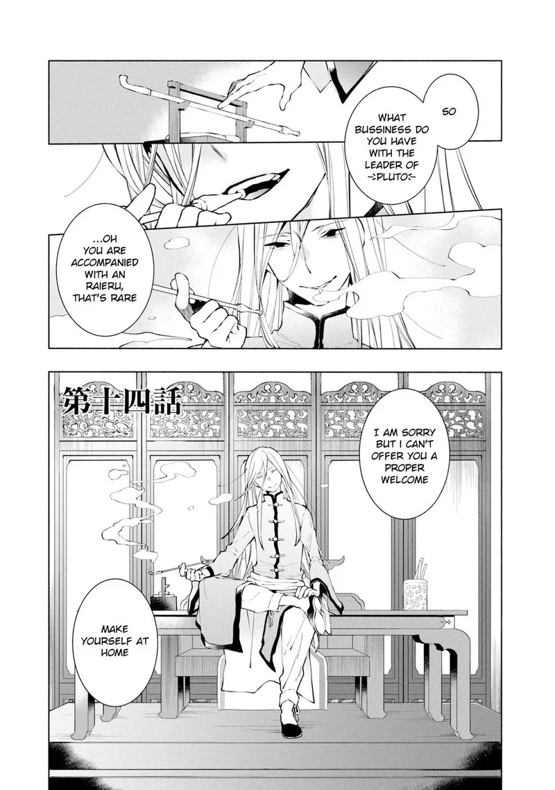 Binbou Reijou no Kanchigai Seijo-den - Okane no Tame ni Doryoku Shitetara, Oozoku Harem ga Dekite Imashita!? Chapter 14 page 2