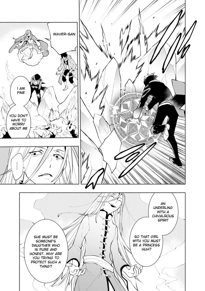 Binbou Reijou no Kanchigai Seijo-den - Okane no Tame ni Doryoku Shitetara, Oozoku Harem ga Dekite Imashita!? Chapter 14 page 16