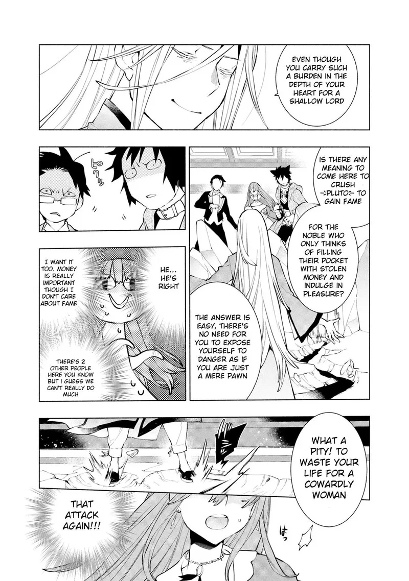 Binbou Reijou no Kanchigai Seijo-den - Okane no Tame ni Doryoku Shitetara, Oozoku Harem ga Dekite Imashita!? Chapter 14 page 17