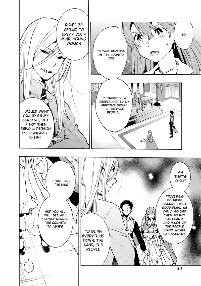 Binbou Reijou no Kanchigai Seijo-den - Okane no Tame ni Doryoku Shitetara, Oozoku Harem ga Dekite Imashita!? Chapter 14 page 7
