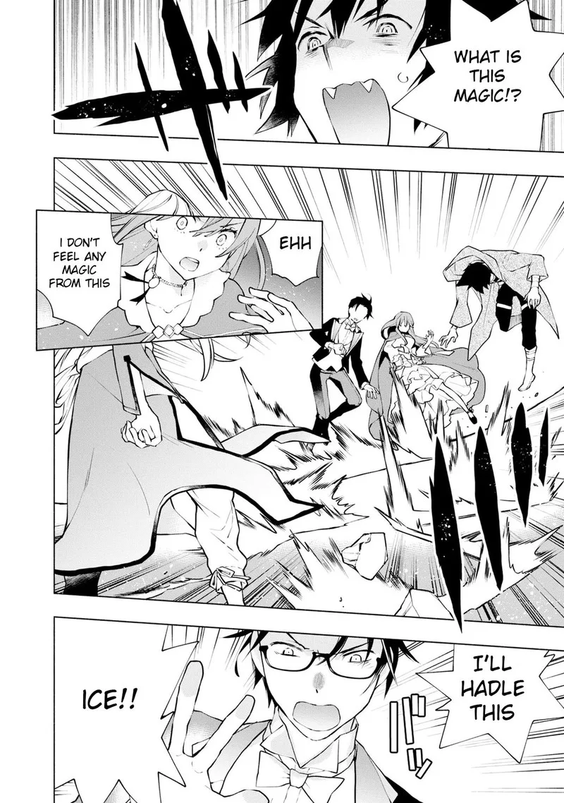 Binbou Reijou no Kanchigai Seijo-den - Okane no Tame ni Doryoku Shitetara, Oozoku Harem ga Dekite Imashita!? Chapter 14 page 15