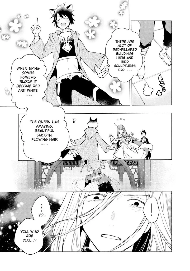 Binbou Reijou no Kanchigai Seijo-den - Okane no Tame ni Doryoku Shitetara, Oozoku Harem ga Dekite Imashita!? Chapter 14 page 10