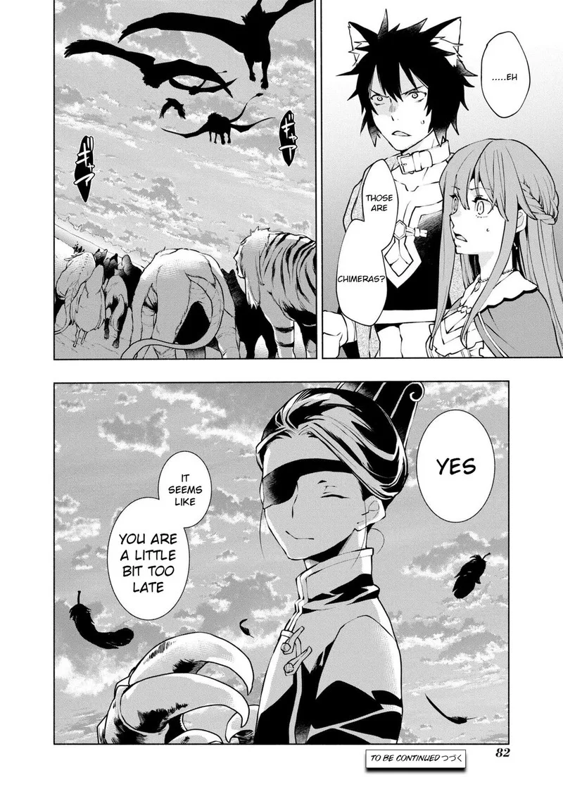 Binbou Reijou no Kanchigai Seijo-den - Okane no Tame ni Doryoku Shitetara, Oozoku Harem ga Dekite Imashita!? Chapter 15 page 24