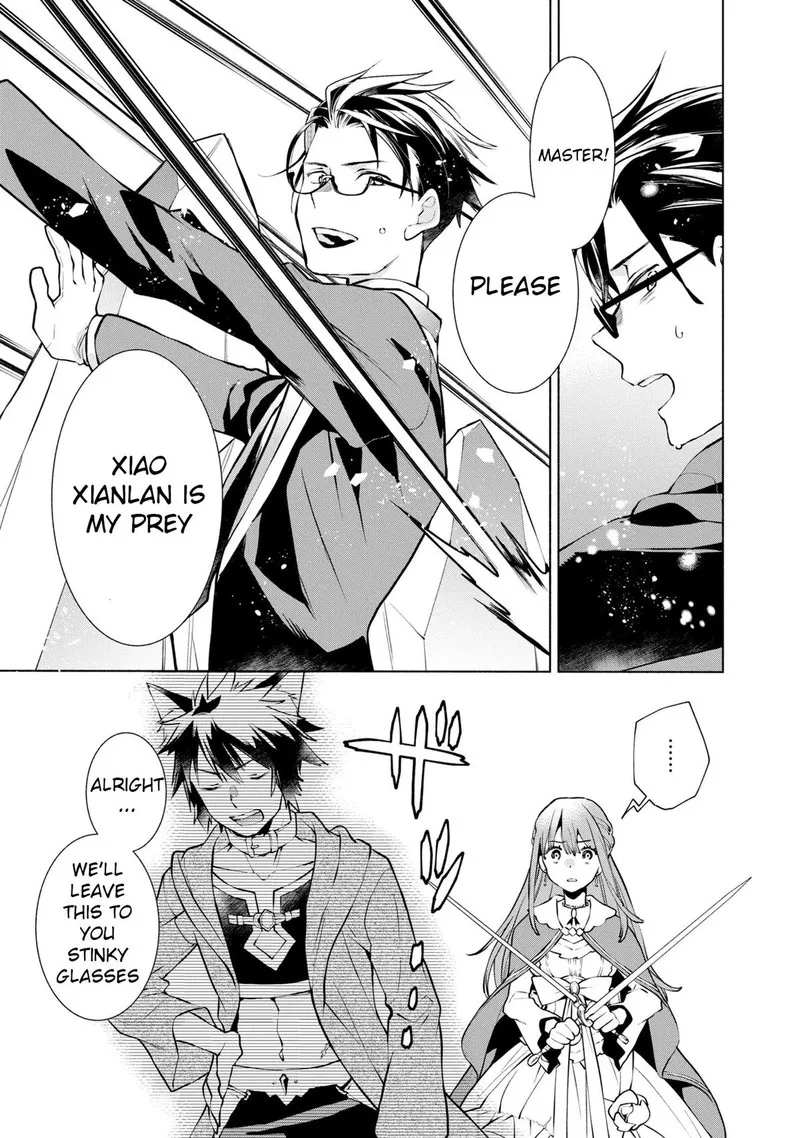 Binbou Reijou no Kanchigai Seijo-den - Okane no Tame ni Doryoku Shitetara, Oozoku Harem ga Dekite Imashita!? Chapter 15 page 16