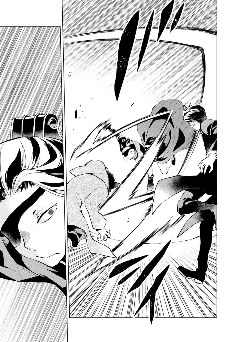 Binbou Reijou no Kanchigai Seijo-den - Okane no Tame ni Doryoku Shitetara, Oozoku Harem ga Dekite Imashita!? Chapter 15 page 2