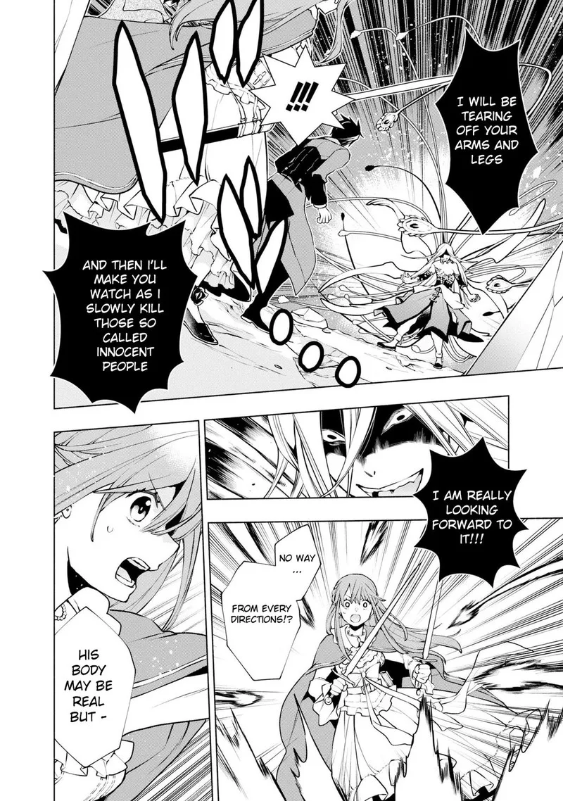 Binbou Reijou no Kanchigai Seijo-den - Okane no Tame ni Doryoku Shitetara, Oozoku Harem ga Dekite Imashita!? Chapter 15 page 13