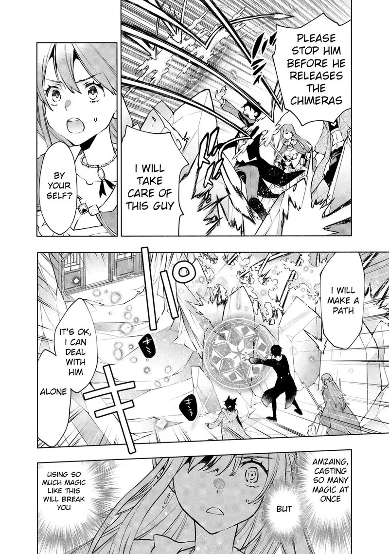 Binbou Reijou no Kanchigai Seijo-den - Okane no Tame ni Doryoku Shitetara, Oozoku Harem ga Dekite Imashita!? Chapter 15 page 15