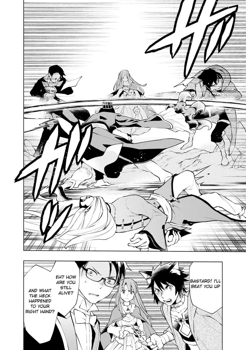 Binbou Reijou no Kanchigai Seijo-den - Okane no Tame ni Doryoku Shitetara, Oozoku Harem ga Dekite Imashita!? Chapter 15 page 3