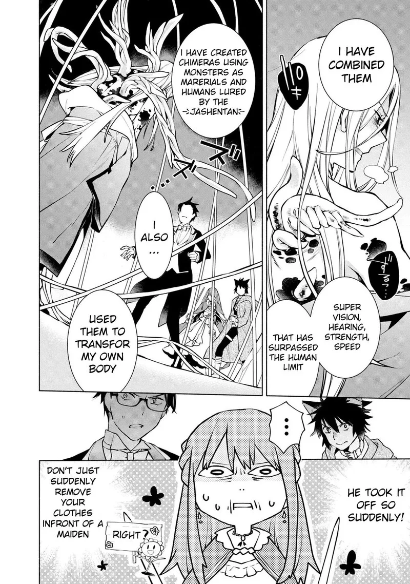 Binbou Reijou no Kanchigai Seijo-den - Okane no Tame ni Doryoku Shitetara, Oozoku Harem ga Dekite Imashita!? Chapter 15 page 11