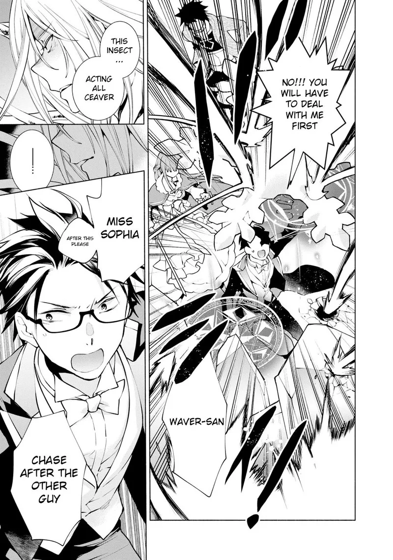Binbou Reijou no Kanchigai Seijo-den - Okane no Tame ni Doryoku Shitetara, Oozoku Harem ga Dekite Imashita!? Chapter 15 page 14