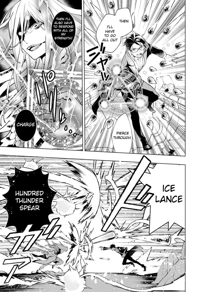 Binbou Reijou no Kanchigai Seijo-den - Okane no Tame ni Doryoku Shitetara, Oozoku Harem ga Dekite Imashita!? Chapter 15 page 20