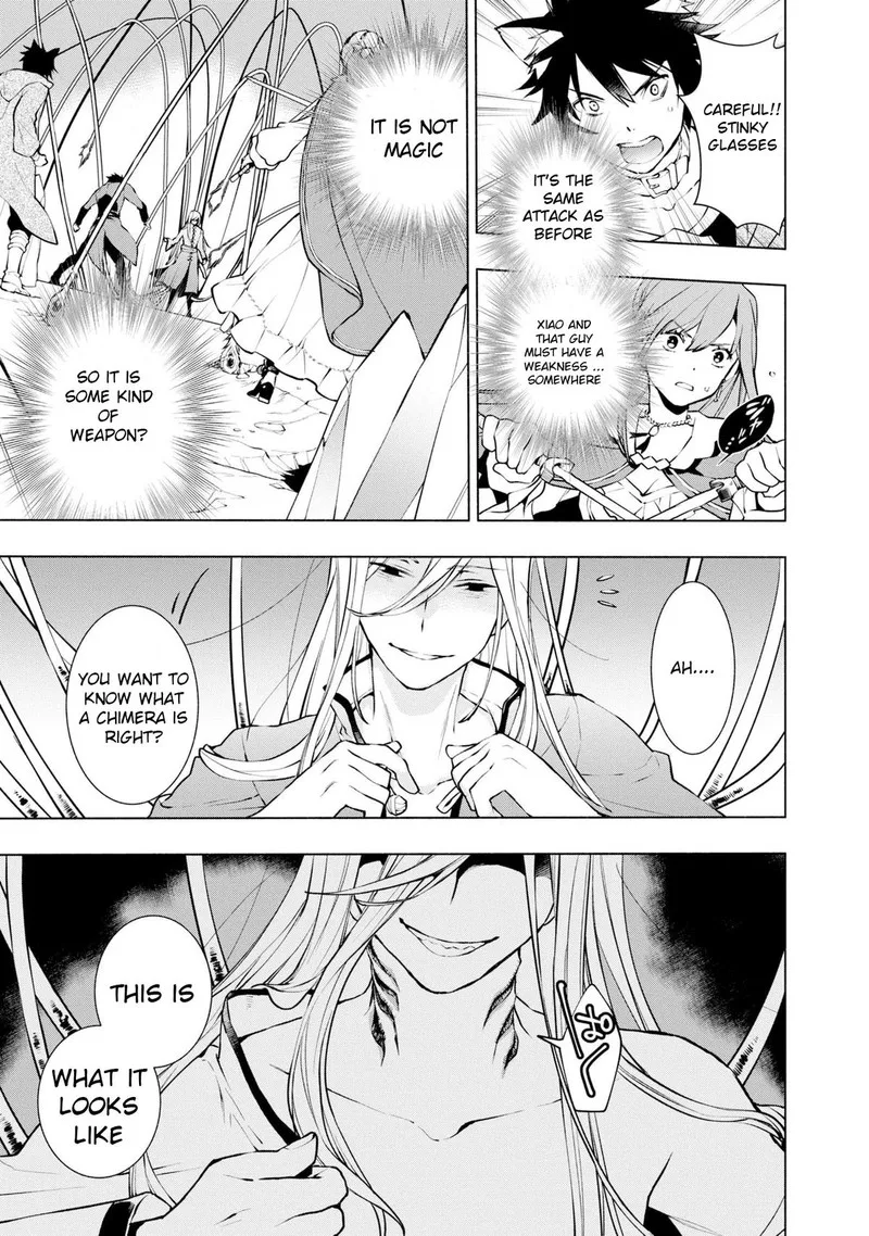 Binbou Reijou no Kanchigai Seijo-den - Okane no Tame ni Doryoku Shitetara, Oozoku Harem ga Dekite Imashita!? Chapter 15 page 10
