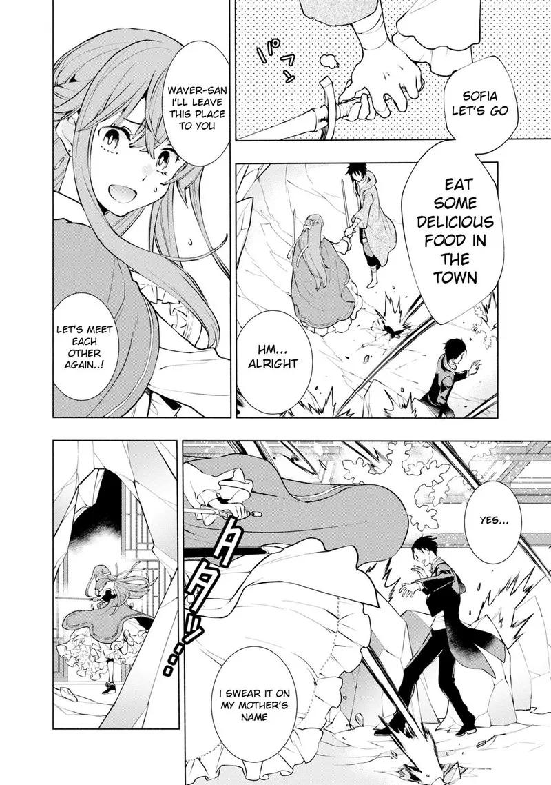Binbou Reijou no Kanchigai Seijo-den - Okane no Tame ni Doryoku Shitetara, Oozoku Harem ga Dekite Imashita!? Chapter 15 page 17