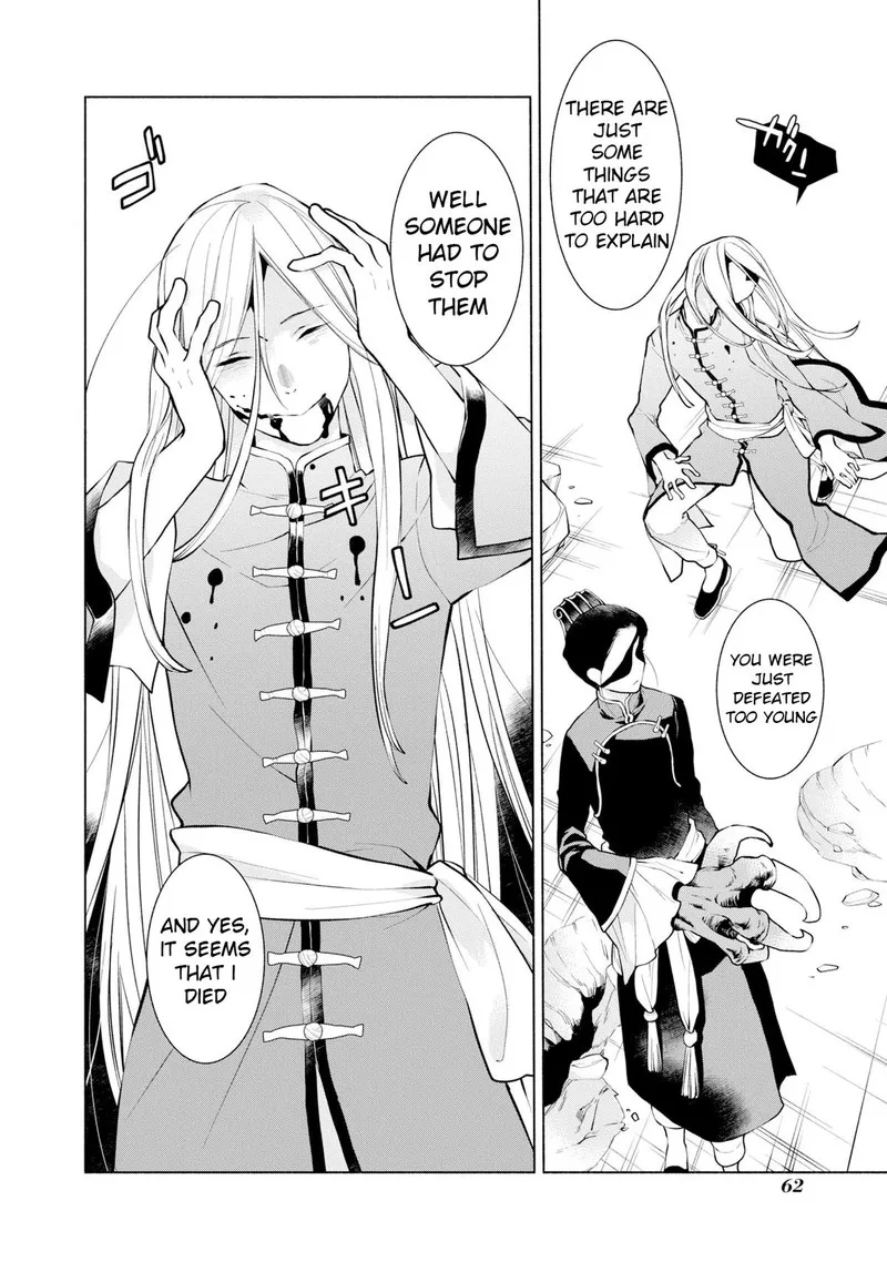 Binbou Reijou no Kanchigai Seijo-den - Okane no Tame ni Doryoku Shitetara, Oozoku Harem ga Dekite Imashita!? Chapter 15 page 5
