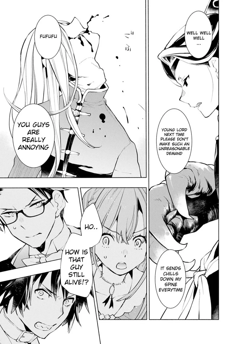 Binbou Reijou no Kanchigai Seijo-den - Okane no Tame ni Doryoku Shitetara, Oozoku Harem ga Dekite Imashita!? Chapter 15 page 4