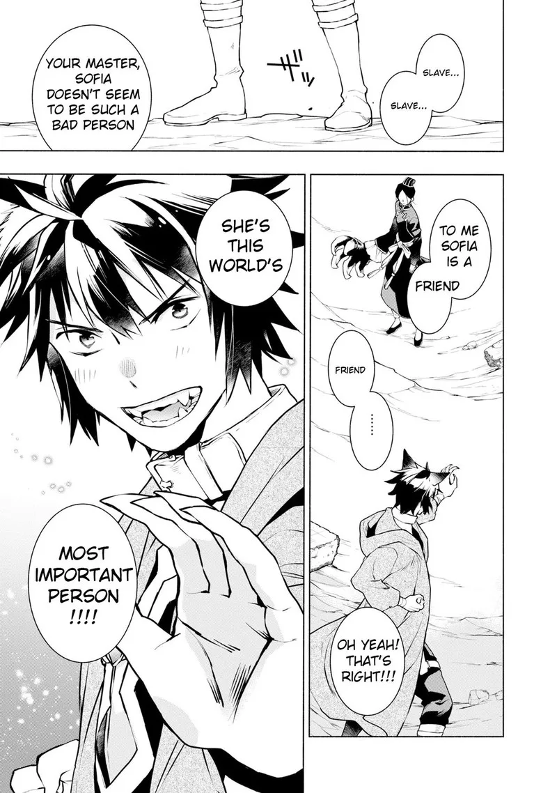 Binbou Reijou no Kanchigai Seijo-den - Okane no Tame ni Doryoku Shitetara, Oozoku Harem ga Dekite Imashita!? Chapter 16 page 15