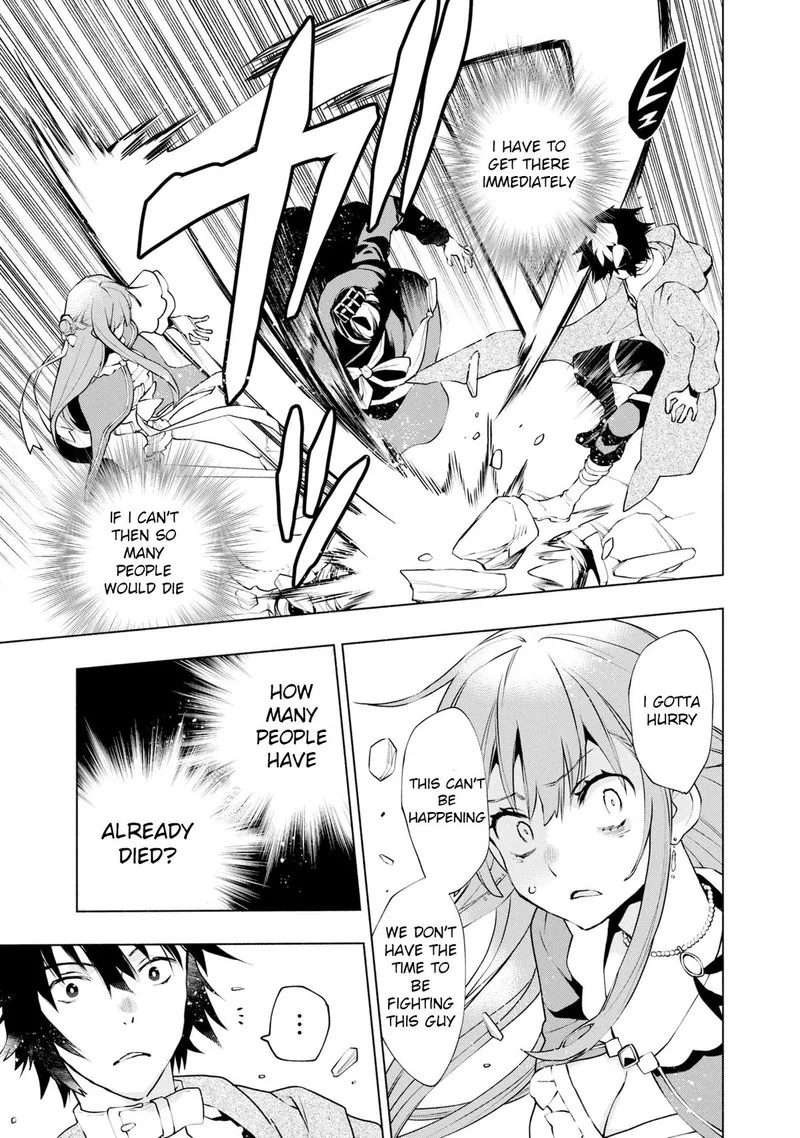 Binbou Reijou no Kanchigai Seijo-den - Okane no Tame ni Doryoku Shitetara, Oozoku Harem ga Dekite Imashita!? Chapter 16 page 7