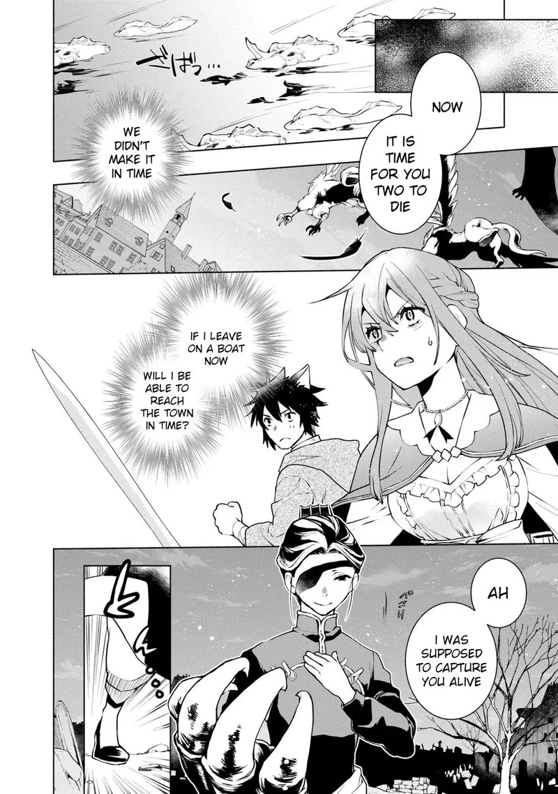 Binbou Reijou no Kanchigai Seijo-den - Okane no Tame ni Doryoku Shitetara, Oozoku Harem ga Dekite Imashita!? Chapter 16 page 6