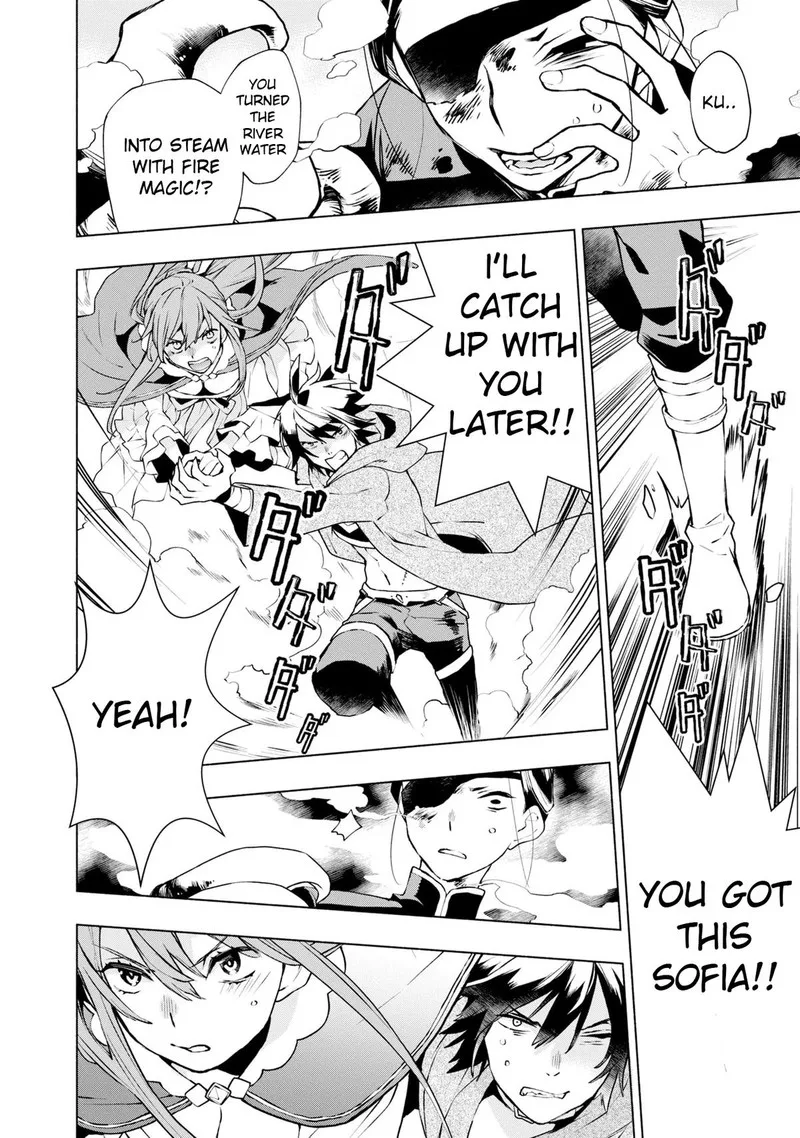 Binbou Reijou no Kanchigai Seijo-den - Okane no Tame ni Doryoku Shitetara, Oozoku Harem ga Dekite Imashita!? Chapter 16 page 12