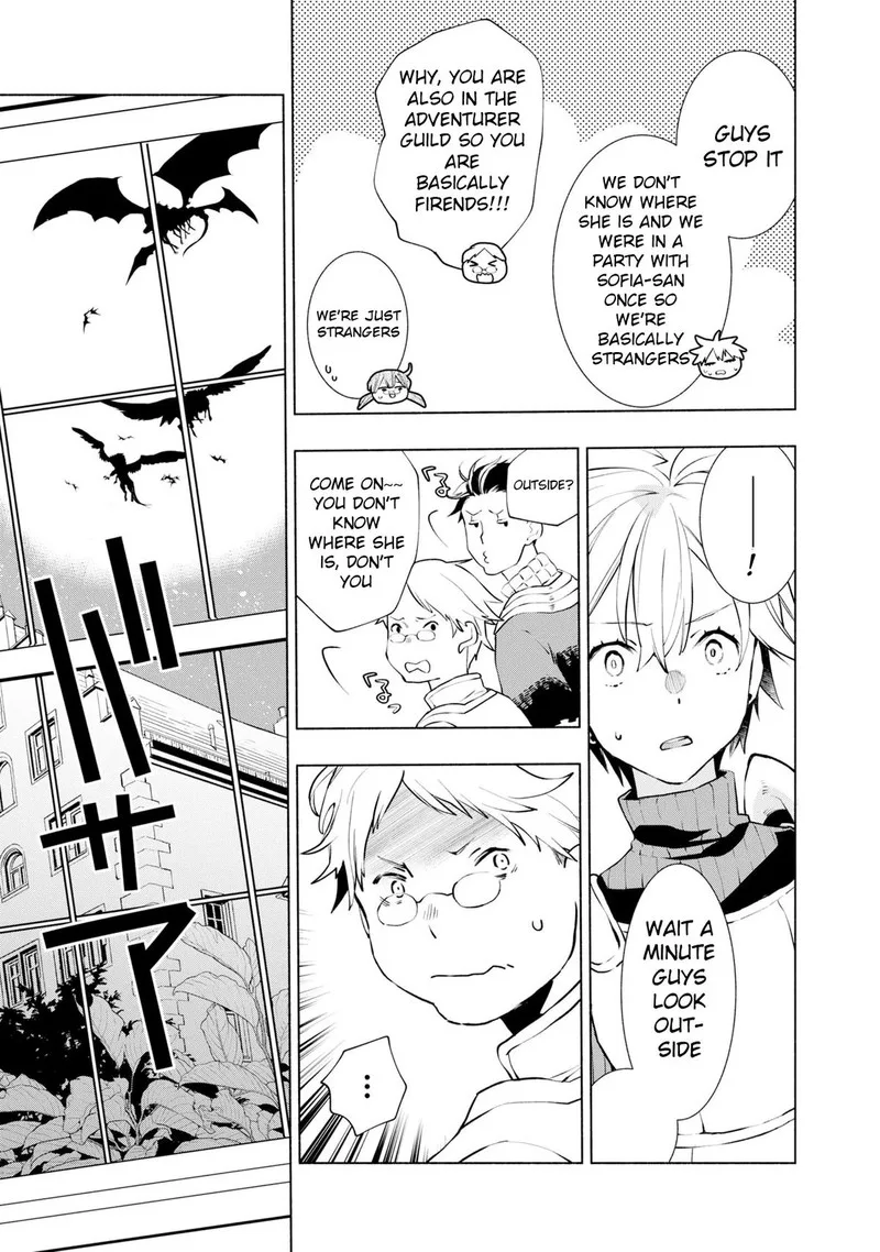 Binbou Reijou no Kanchigai Seijo-den - Okane no Tame ni Doryoku Shitetara, Oozoku Harem ga Dekite Imashita!? Chapter 16 page 3