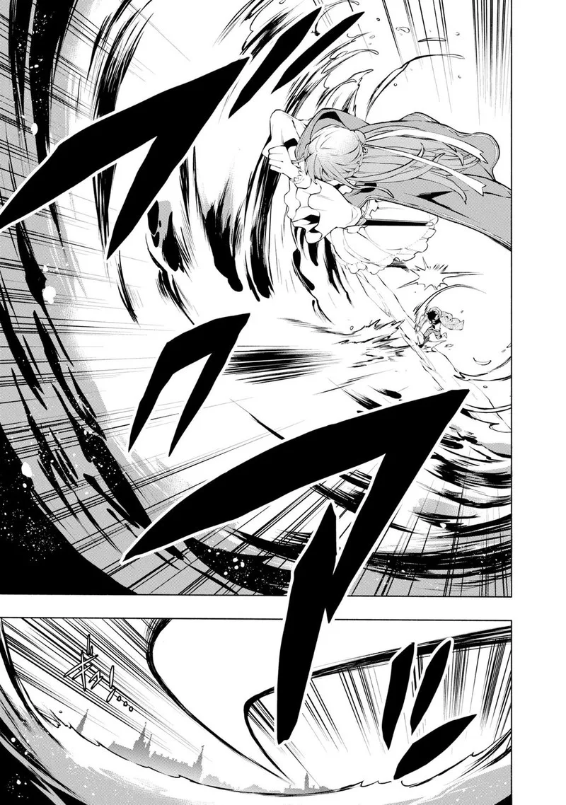 Binbou Reijou no Kanchigai Seijo-den - Okane no Tame ni Doryoku Shitetara, Oozoku Harem ga Dekite Imashita!? Chapter 16 page 13