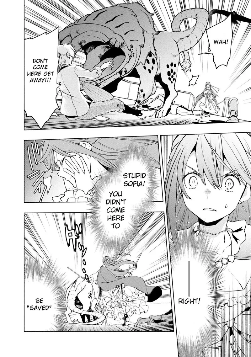 Binbou Reijou no Kanchigai Seijo-den - Okane no Tame ni Doryoku Shitetara, Oozoku Harem ga Dekite Imashita!? Chapter 16 page 18