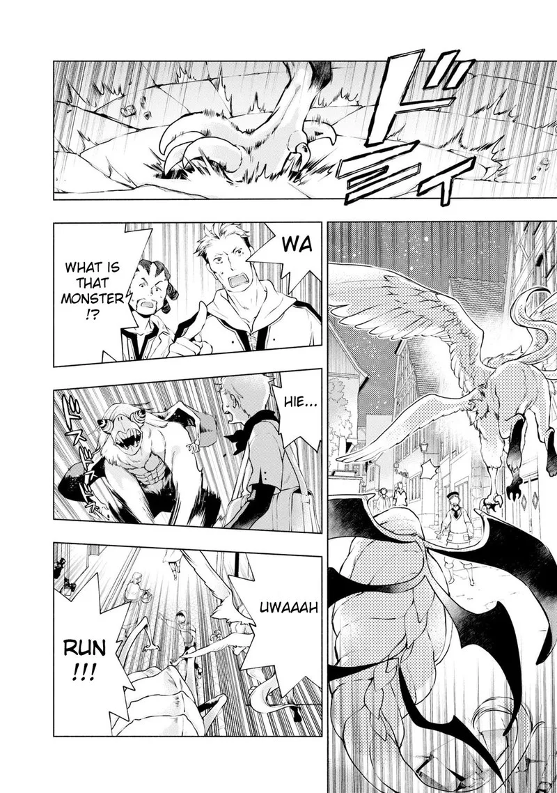 Binbou Reijou no Kanchigai Seijo-den - Okane no Tame ni Doryoku Shitetara, Oozoku Harem ga Dekite Imashita!? Chapter 16 page 4