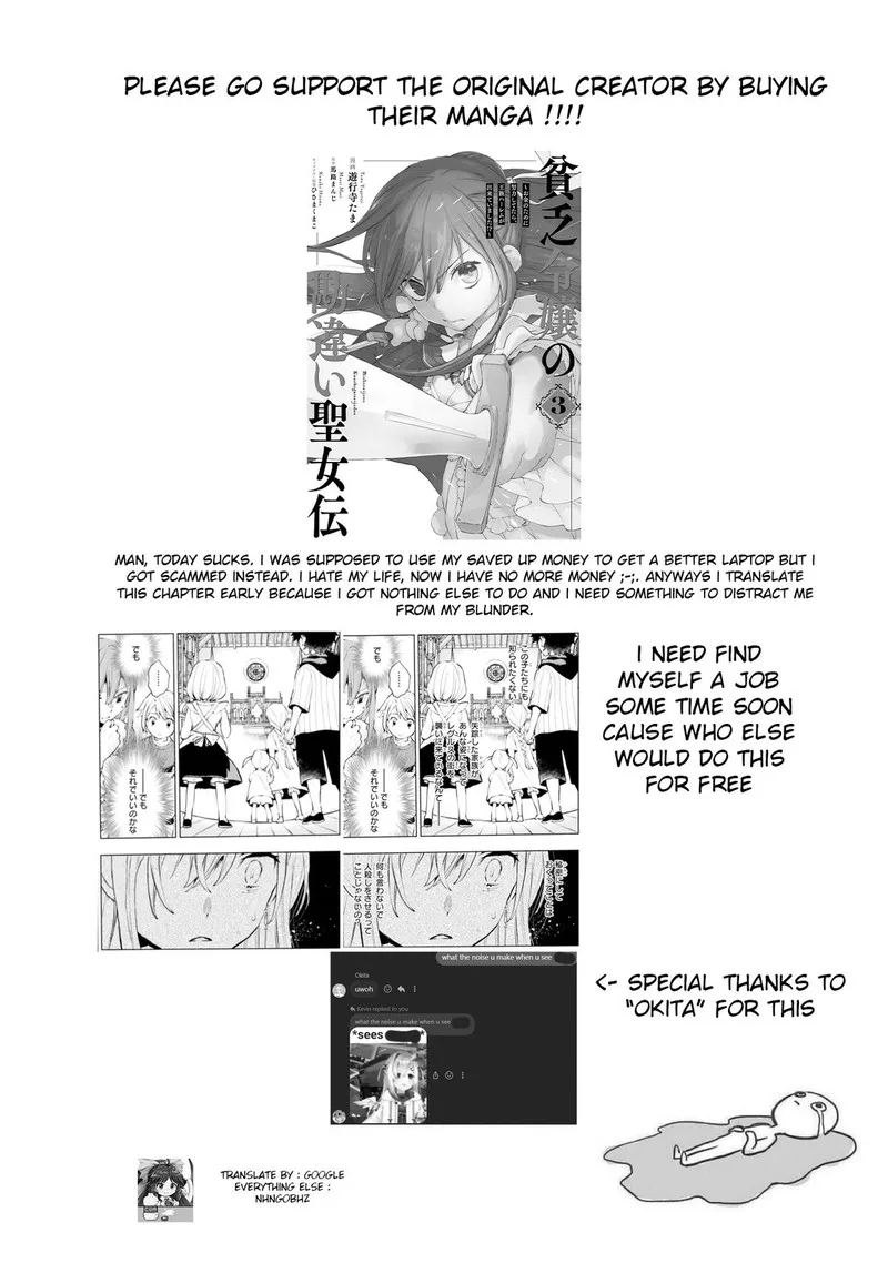 Binbou Reijou no Kanchigai Seijo-den - Okane no Tame ni Doryoku Shitetara, Oozoku Harem ga Dekite Imashita!? Chapter 17 page 22