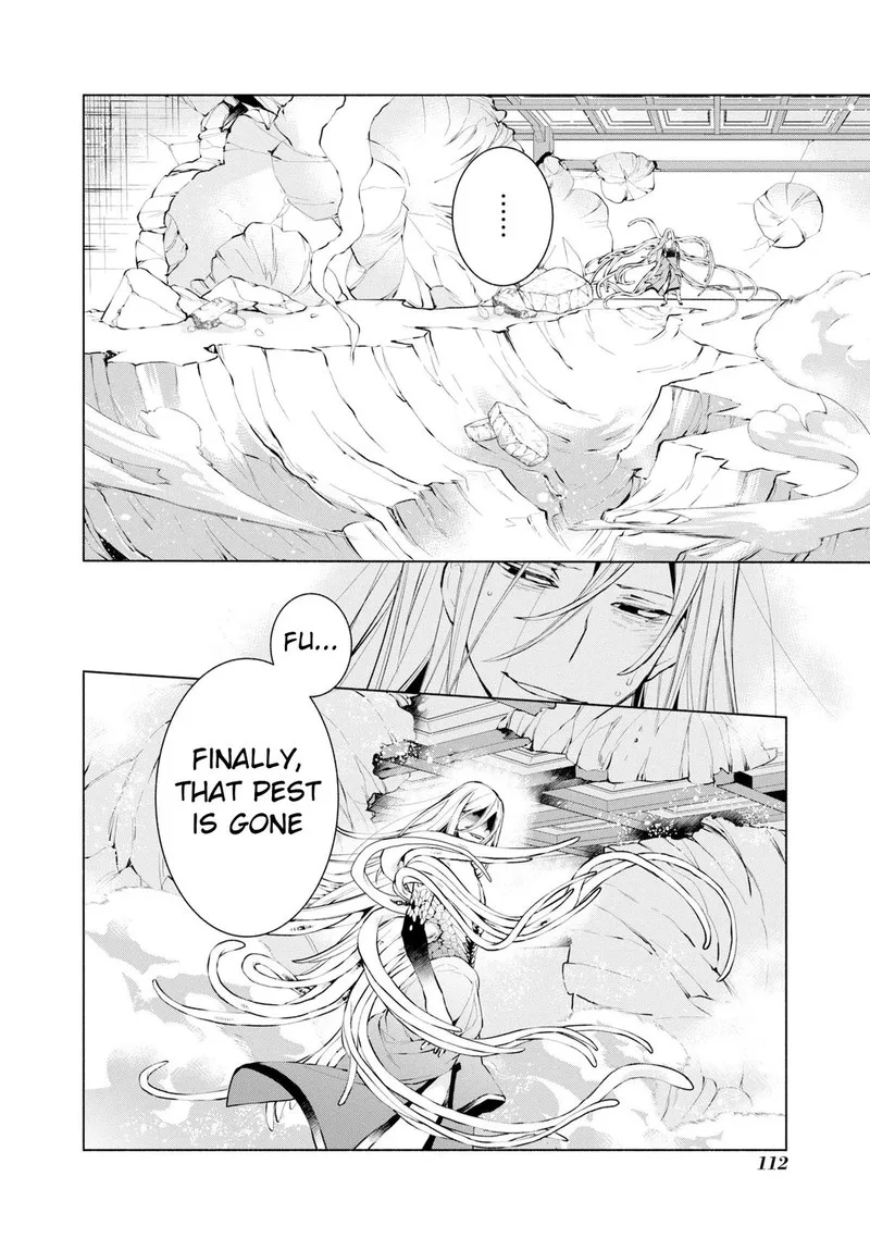 Binbou Reijou no Kanchigai Seijo-den - Okane no Tame ni Doryoku Shitetara, Oozoku Harem ga Dekite Imashita!? Chapter 17 page 9