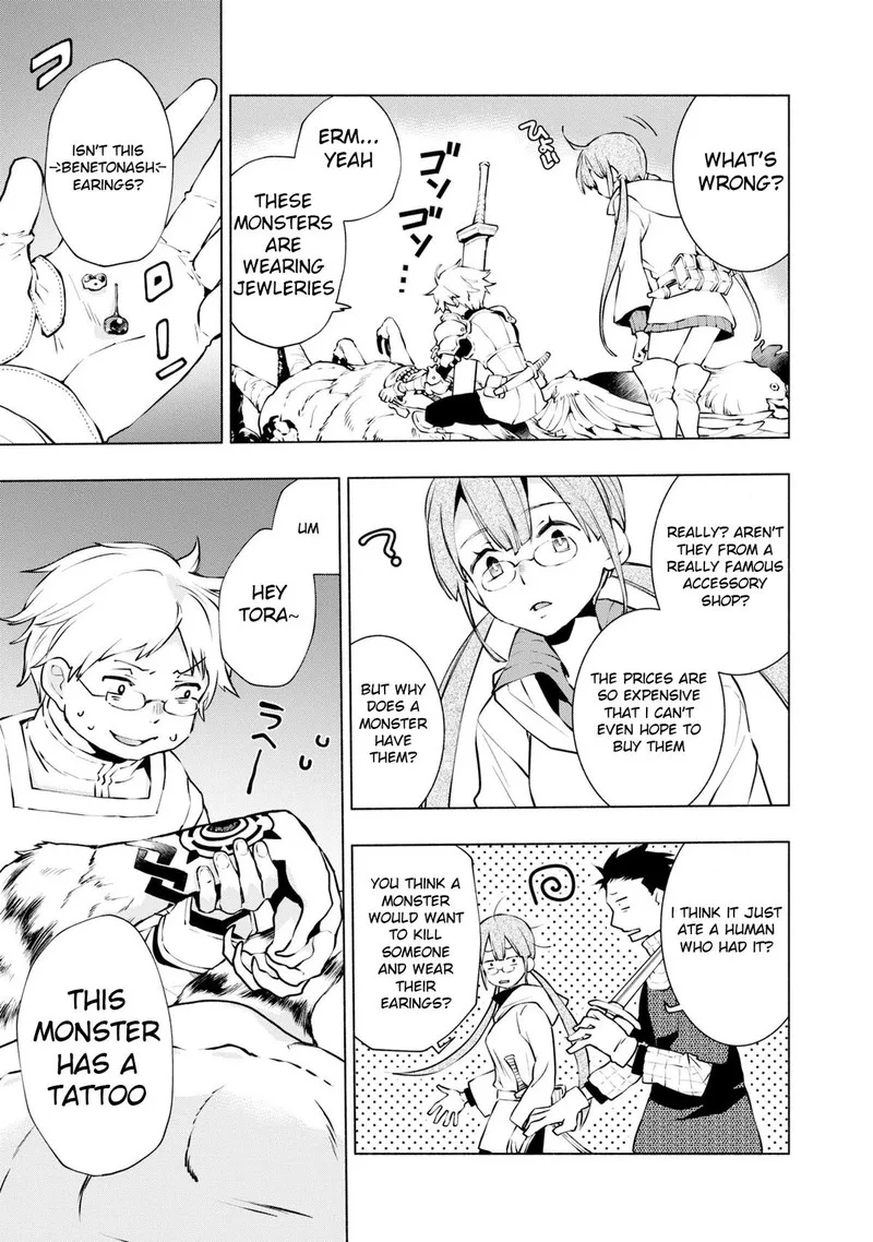 Binbou Reijou no Kanchigai Seijo-den - Okane no Tame ni Doryoku Shitetara, Oozoku Harem ga Dekite Imashita!? Chapter 17 page 20