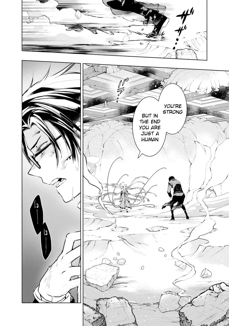 Binbou Reijou no Kanchigai Seijo-den - Okane no Tame ni Doryoku Shitetara, Oozoku Harem ga Dekite Imashita!? Chapter 17 page 5
