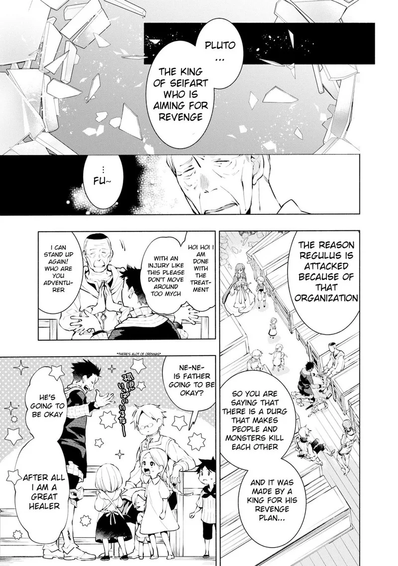 Binbou Reijou no Kanchigai Seijo-den - Okane no Tame ni Doryoku Shitetara, Oozoku Harem ga Dekite Imashita!? Chapter 17 page 12