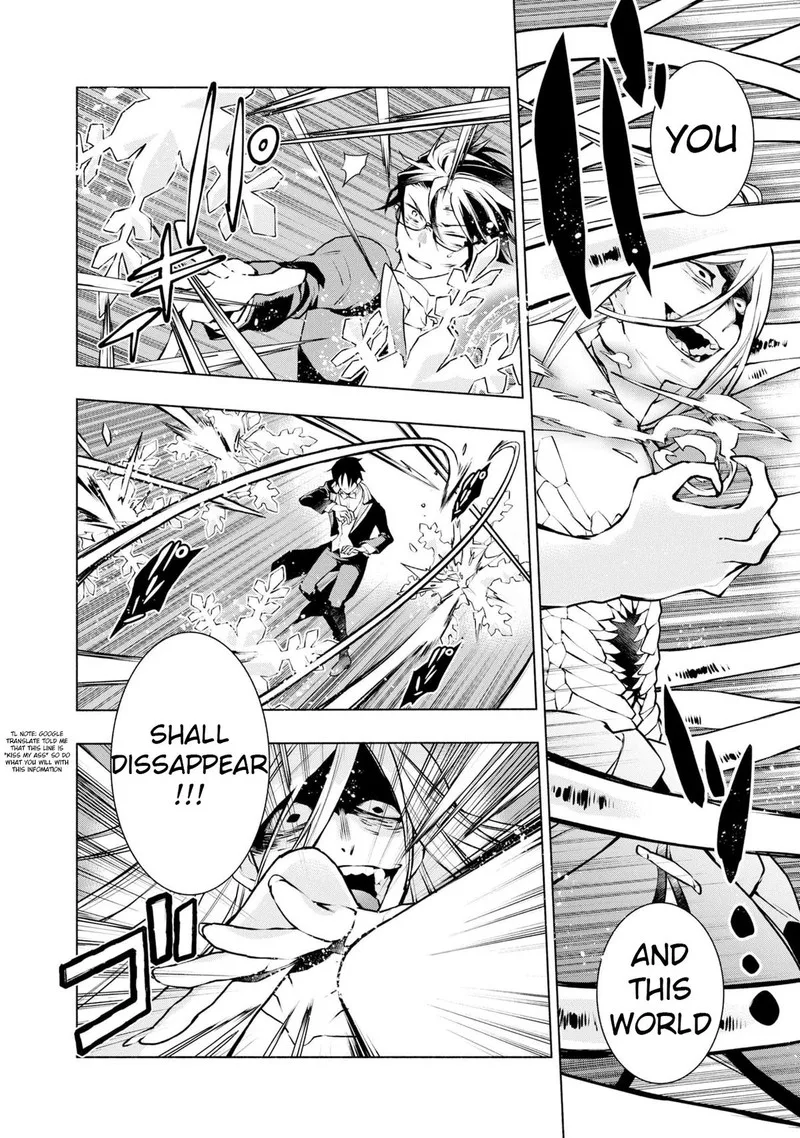 Binbou Reijou no Kanchigai Seijo-den - Okane no Tame ni Doryoku Shitetara, Oozoku Harem ga Dekite Imashita!? Chapter 17 page 7