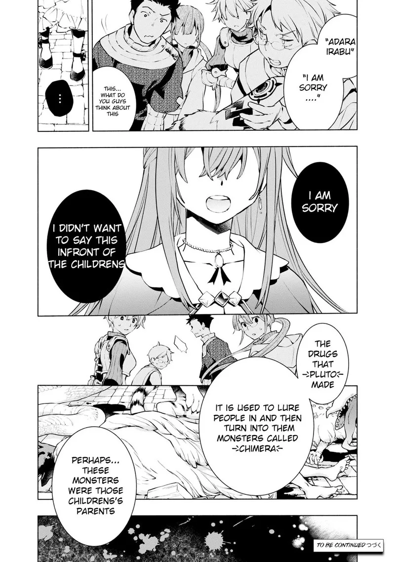Binbou Reijou no Kanchigai Seijo-den - Okane no Tame ni Doryoku Shitetara, Oozoku Harem ga Dekite Imashita!? Chapter 17 page 21