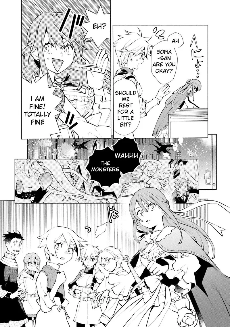 Binbou Reijou no Kanchigai Seijo-den - Okane no Tame ni Doryoku Shitetara, Oozoku Harem ga Dekite Imashita!? Chapter 17 page 16