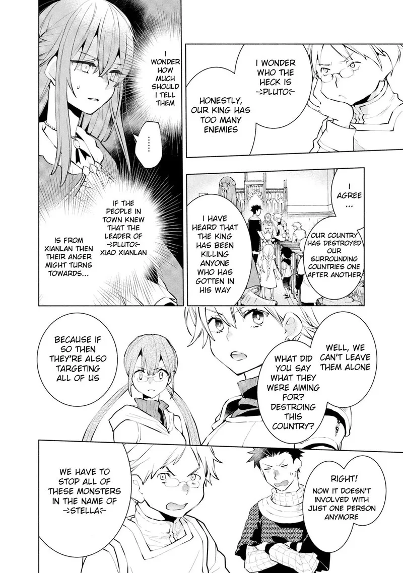 Binbou Reijou no Kanchigai Seijo-den - Okane no Tame ni Doryoku Shitetara, Oozoku Harem ga Dekite Imashita!? Chapter 17 page 13