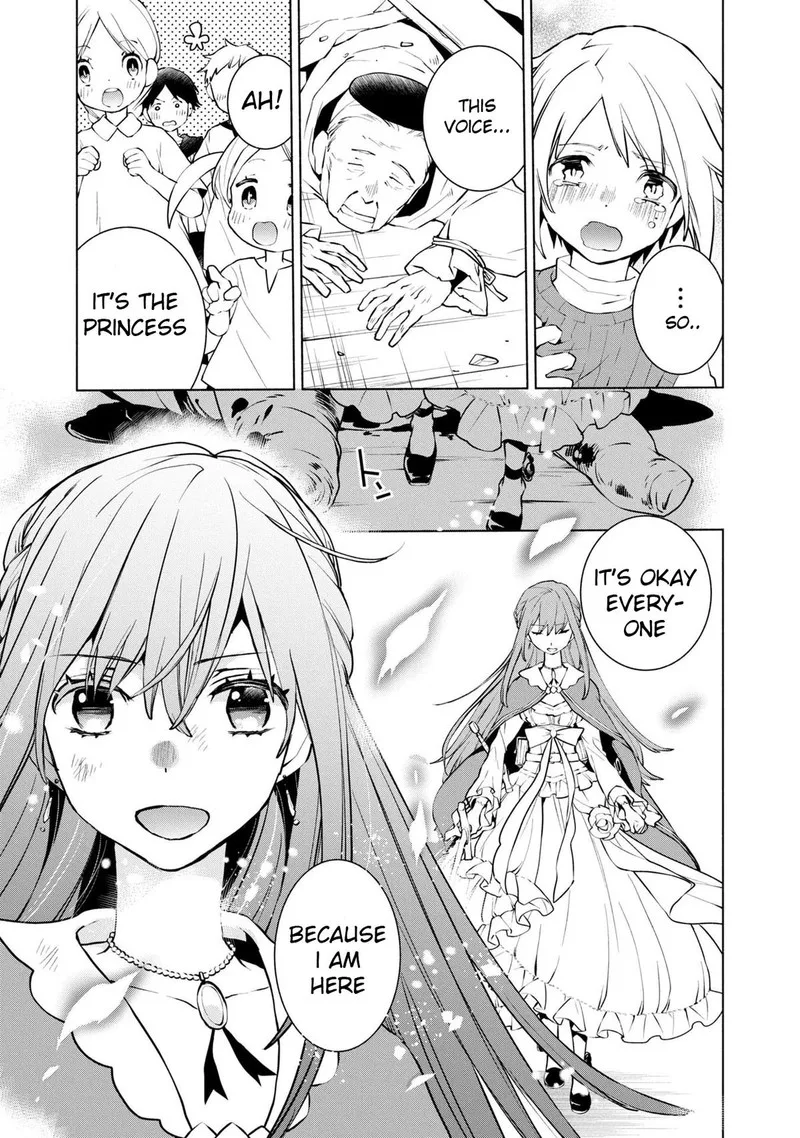 Binbou Reijou no Kanchigai Seijo-den - Okane no Tame ni Doryoku Shitetara, Oozoku Harem ga Dekite Imashita!? Chapter 17 page 2