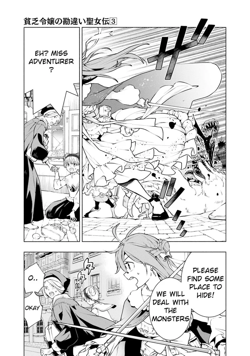 Binbou Reijou no Kanchigai Seijo-den - Okane no Tame ni Doryoku Shitetara, Oozoku Harem ga Dekite Imashita!? Chapter 17 page 18