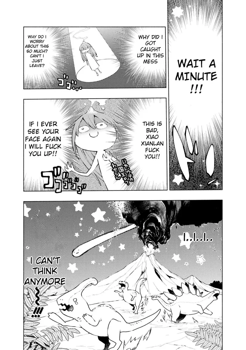 Binbou Reijou no Kanchigai Seijo-den - Okane no Tame ni Doryoku Shitetara, Oozoku Harem ga Dekite Imashita!? Chapter 17 page 15