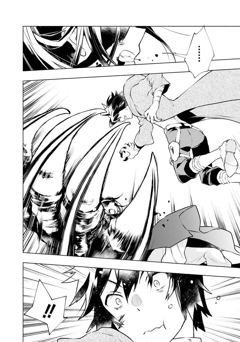 Binbou Reijou no Kanchigai Seijo-den - Okane no Tame ni Doryoku Shitetara, Oozoku Harem ga Dekite Imashita!? Chapter 18 page 12