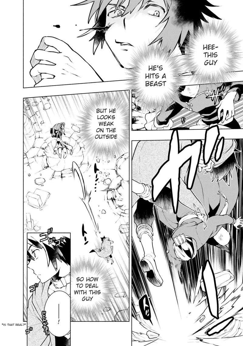 Binbou Reijou no Kanchigai Seijo-den - Okane no Tame ni Doryoku Shitetara, Oozoku Harem ga Dekite Imashita!? Chapter 18 page 8