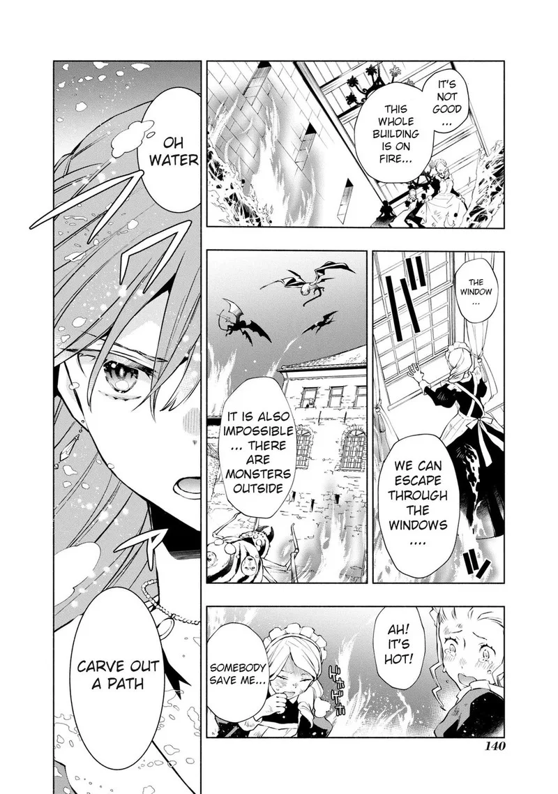 Binbou Reijou no Kanchigai Seijo-den - Okane no Tame ni Doryoku Shitetara, Oozoku Harem ga Dekite Imashita!? Chapter 18 page 16